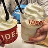 IDEBOK 海老名SA上り店