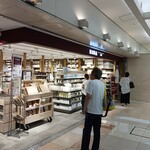 無印良品500 - 外観写真: