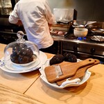 やまぐち - 秋トリュフ