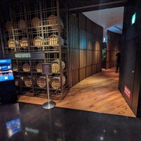 タワーズバー ベロビスト - 