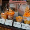 MANGO CAFE わしたショップ店