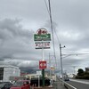 さわやか 富士錦店