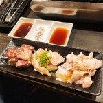 ホルモン焼 味よし - おまかせ3点盛り