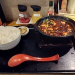 花梨 麻婆酒家 - 