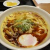 カレーうどん 千吉 表参道店