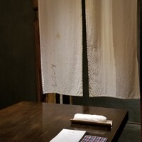 いせもん本店 - 
