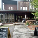 ヤツガタケ ジェイアンドエヌ オーベルジュ - 