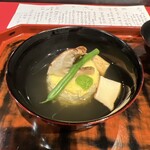 小料理よし本 - 
