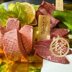 個室型焼肉　鞍牟 - 
