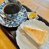 みたけ歩楽里道 - コーヒーとチーズケーキセット