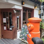 クリエ - 