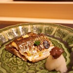 あま木 - 北海道根室さんま