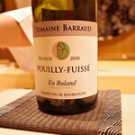 あま木 - ワイン