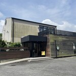 スターバックスコーヒー - 