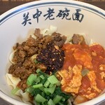 陝西面館 - 