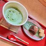 Cafe 茶楽 - 日替わり甘味セット