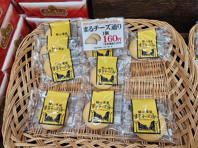 銀山観光センター 大正ろまん館 - 大石田（その他）の写真