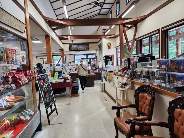 銀山観光センター 大正ろまん館 - 大石田（その他）の写真