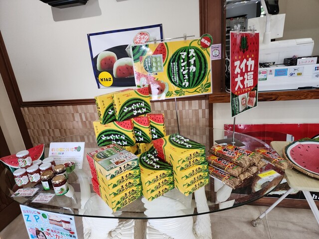 銀山観光センター 大正ろまん館 - 大石田（その他）の写真