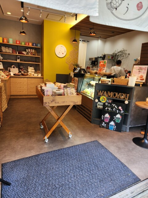 わもよう - 尾花沢市その他（スイーツ）の写真