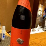 季節料理 いちい - 