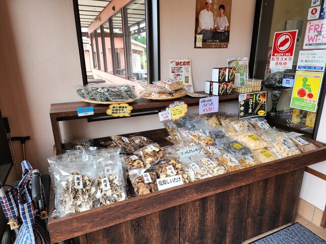 銀山観光センター 大正ろまん館 - 大石田（その他）の写真