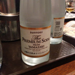 サントリー山崎蒸溜所 - ソーダも天然水で