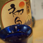 寿し鐵 おおしお - 初亀
      岡部丸