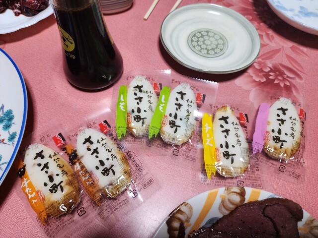 福島松川パーキングエリア 上り - 金谷川（その他）の写真