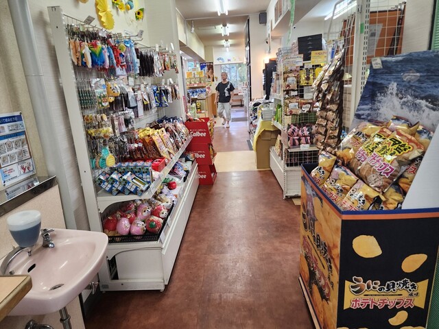 福島松川パーキングエリア 上り - 金谷川（その他）の写真