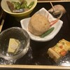 おはな - 