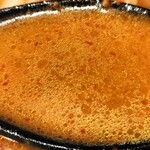 蒙古タンメン中本 - 辛旨いスープ