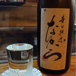 かぶと - なから 純米酒/山形県