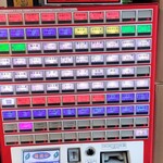 蒙古タンメン中本 - 券売機