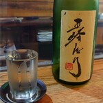 かぶと - 五峰しぼり 純米吟醸/栃木県