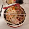 麺屋だいず - ベジータ（15辛：麺無し）1080円　直径23cm