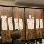 彩日 からだよろこぶ家庭料理 - 