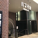 立ち寿司 おや潮 - 