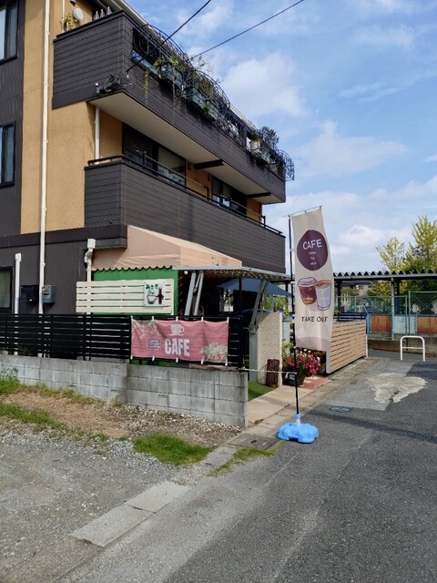 うさぎcafe うさぎCafe - 三崎口/ソフトクリーム | 食べログ