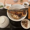 さばめしの鯖匠