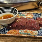 焼肉 ホルモン 明大前肉流通センター - 