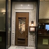 ポンドールイノ - 