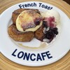 LONCAFE 江ノ島本店