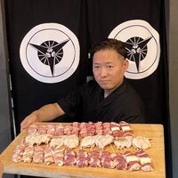 池下一鳥目 - 