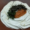 生パスタ専門店 スパ金 - 
