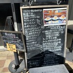 ラーメン処 よなかそば - 