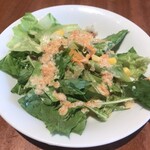 PizzaKingバンバール - 