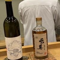の弥七 - 