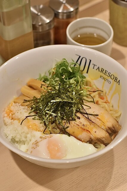 701 TARESOBA KYOTO photo 5
