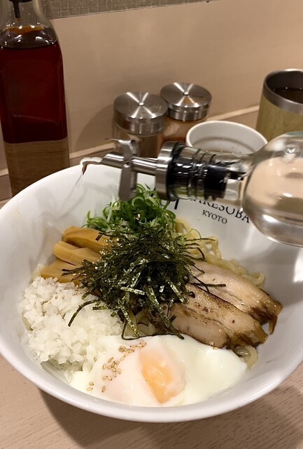 701 TARESOBA KYOTO photo 2